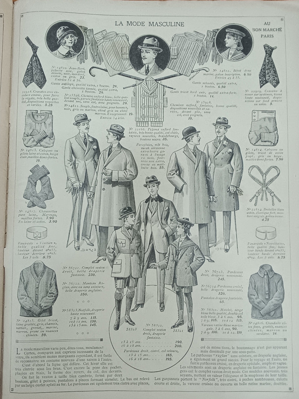Catalogue Au Bon Marché – Maison A. Boucicaut Paris
