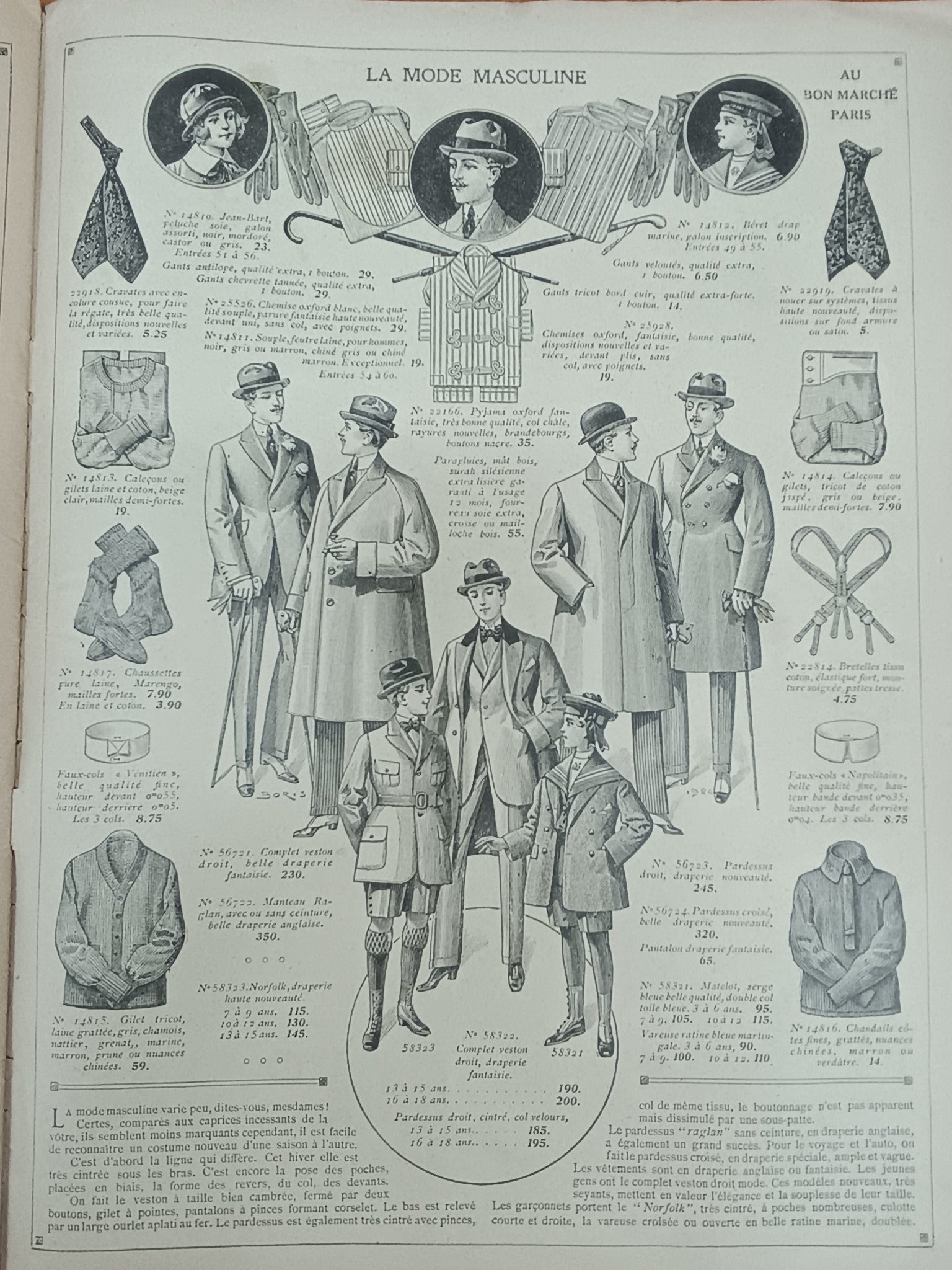 Catalogue Au Bon Marché – Maison A. Boucicaut Paris