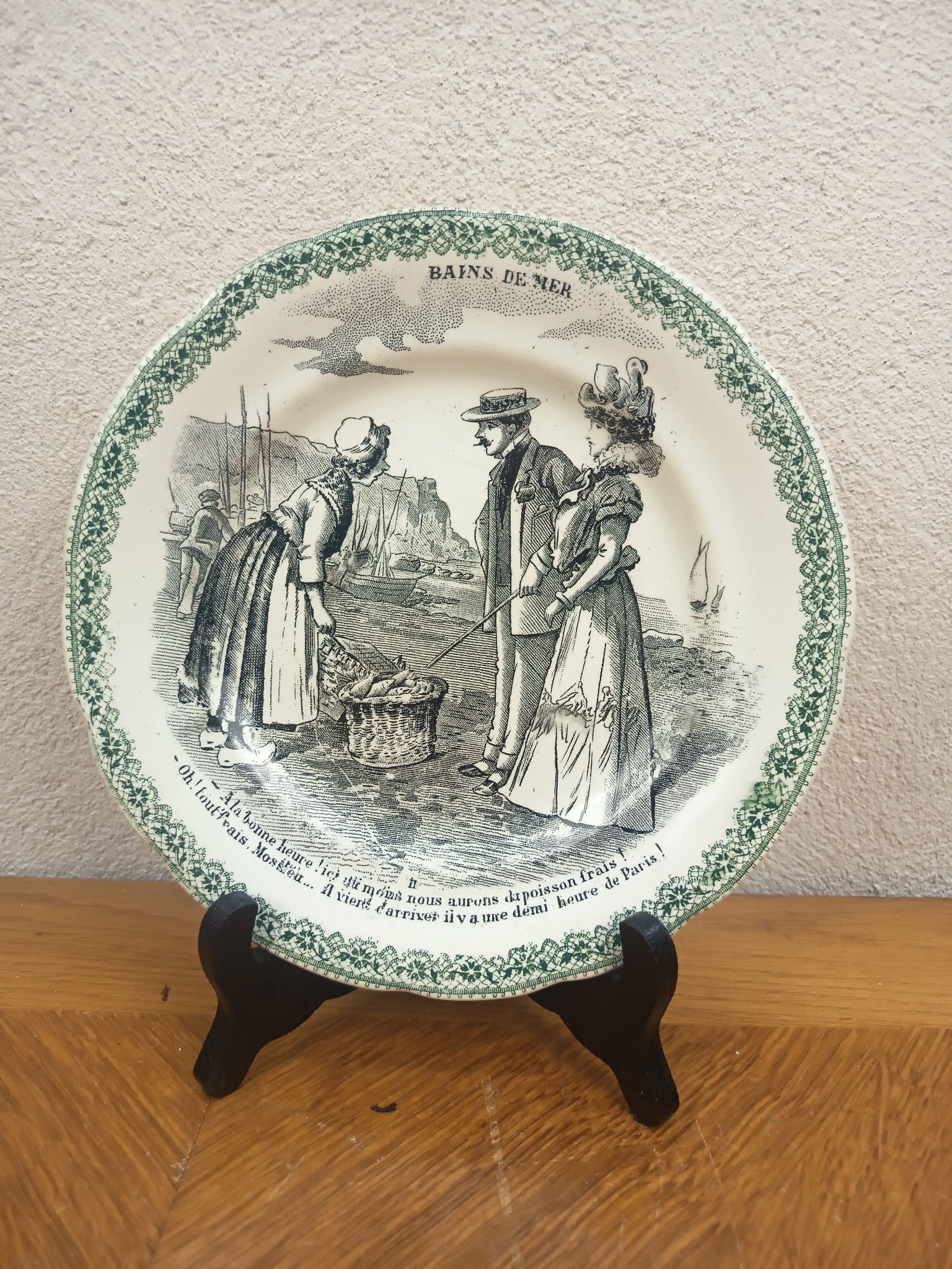 Assiette parlante Boulenger Bains de mer – 19,5 cm